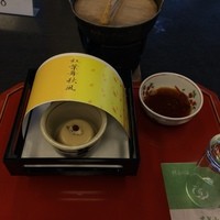すぎ山 - 夕食