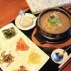 三馬力1/2