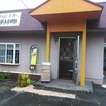 AVALON802 - 店構え