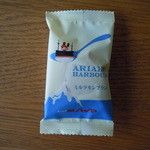 ハーバーズムーン - 