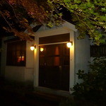 ぶあいそ - 2015.10月