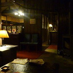 ぶあいそ - 2015.10月