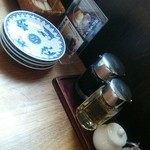 あおぞら銭函3丁め - 