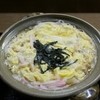 食庵おり田