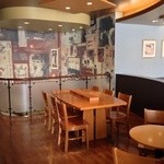 スターバックス・コーヒー - 