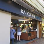Kai Coffee Hawaii  - 外観
