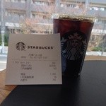 スターバックス・コーヒー - 