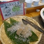 ココシエール - （2015/8月）朝食のこんにゃく