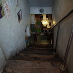 インシャラー - 