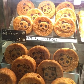 デニッシュ パンダ_1