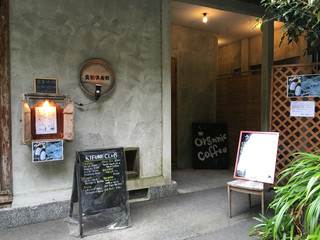 絶景川床 貴船神社付近でランチが楽しめるお店7選 食べログまとめ 絶景川床 貴船神社付近でランチが楽しめるお店7選 食べログまとめ