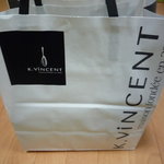 パティスリー カーヴァンソン - ケーキをこちらの袋に入れていただきました☆