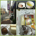 雪華堂 - 感じのいいお店^ ^ 氷川台店雪華堂