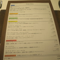 ラ ペ - 