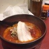 麺屋影虎