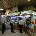 マイマイ - 朝は、次々とお客さんが購入していきます