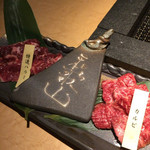 Sumibiyakiniku Nanohana - 