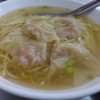 大貓扁食麵 - 料理写真:餛飩麺(TWD35)