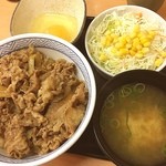 吉野家 - 吉野家の牛丼が1番すきだな