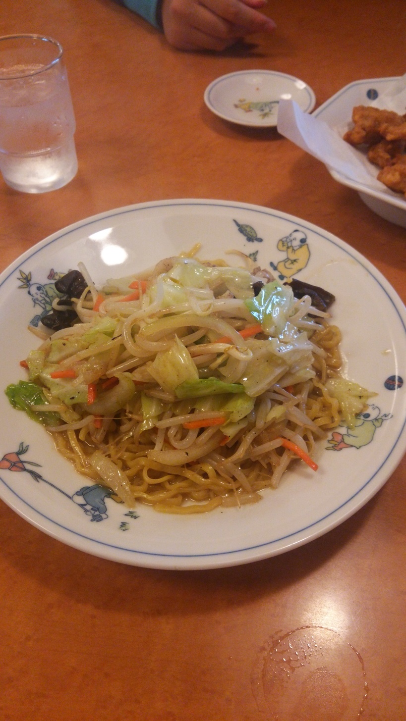 テンホウ 伊那北店 name=