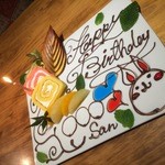 Bar&Dining tree - happy birthday