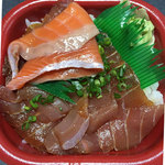 丼丸黒船 - ヅケまぐろ丼＋サーモントッピング