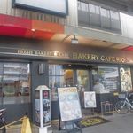 BAKERY CAFE RIO - お店構え　2015.10.11