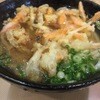 まことうどん