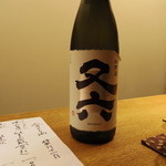 もり山 - 2015.10)華やかで切れのいいお酒でした