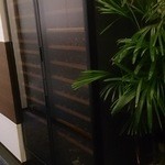 海鮮名菜　香宮 - 