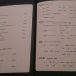 海鮮名菜　香宮 - 