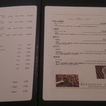 海鮮名菜　香宮 - 