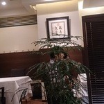 海鮮名菜　香宮 - 