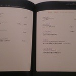 海鮮名菜　香宮 - 