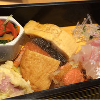 旬草 弥ひろ - 