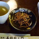 蕎麦処 五郎右ヱ門 - 揚げ蕎麦と蕎麦茶