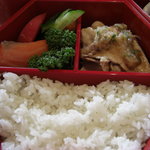 ベルカナ - Berkanaランチ上段