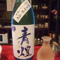 日本料理 こうしゅう庵 - 
