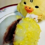 椿庵博美屋 - キイロイトリ「色がかぶってるナスよ（｀Δ´）」