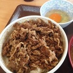 すき家 - 牛丼