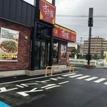 すき家 - お店の玄関