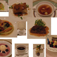 フランス料理レストラン ベルビュー - 記念日プラン