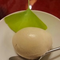 幸鮨 - 