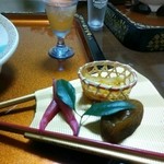 Echigoya Ryokan - 