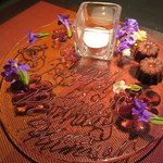 エクアトゥール - 27年10月　お友達お誕生日バージョン