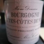 エクアトゥール - 27年10月　BOURGOGNE HAUTES COTES DE NUITS 2008
