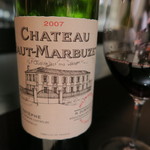 エクアトゥール - 27年10月　CHATEAU HAUT-MARBUZET 2007
