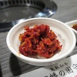 鳥取和牛 因幡の国守 - チャンジャ