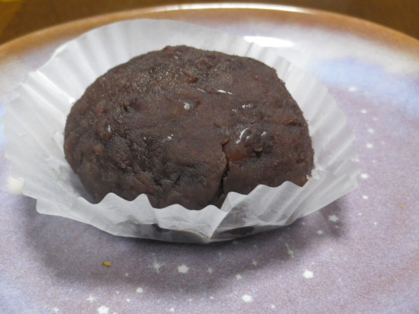 もりなが松陰堂 厚狭 和菓子 食べログ