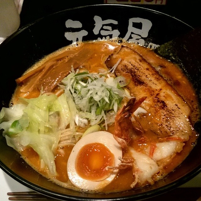 元氣屋 鷹巣店 - 糠沢（ラーメン）の写真